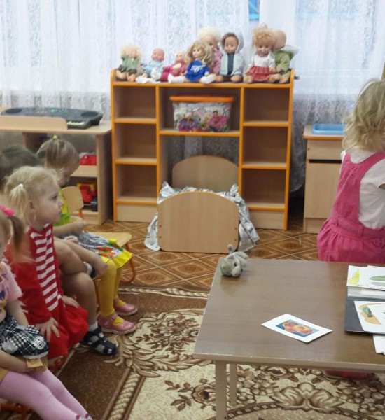 IMG_20161219_143203_1